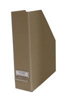 Image cargo® Classic Magazine File, Khaki